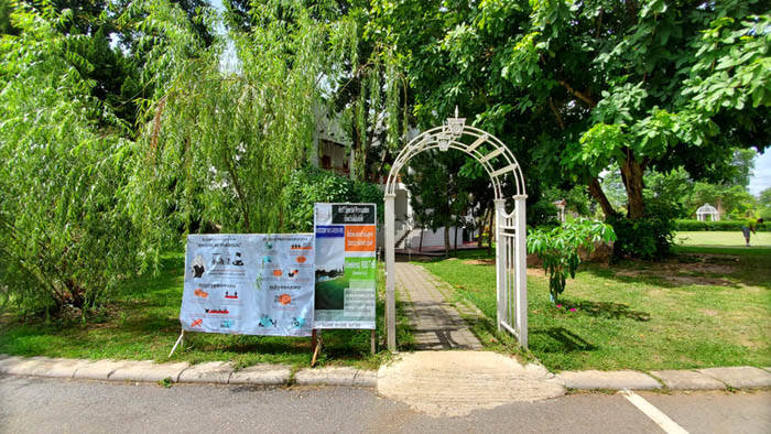 f:id:kawada1234:20200728163811j:plain