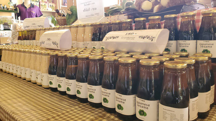 カオヤイ　グラモンテのブドウジュース