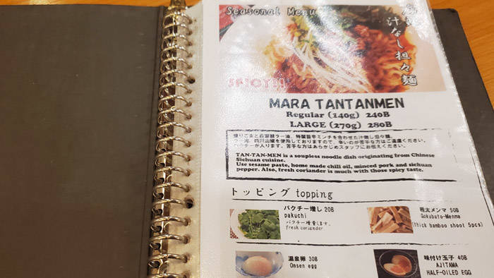 f:id:kawada1234:20200805163838j:plain