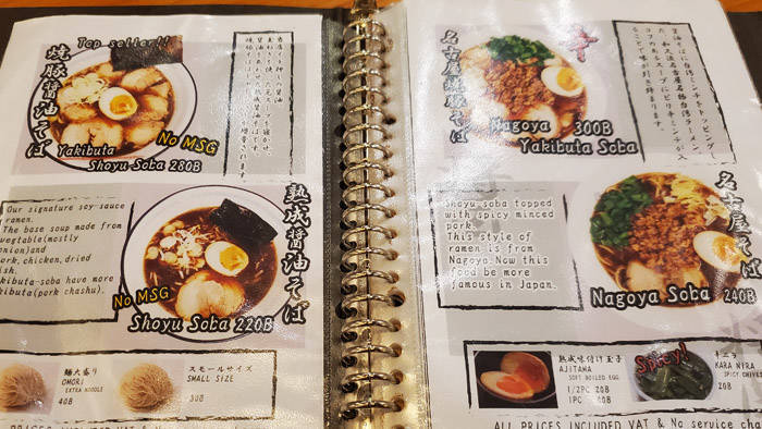 f:id:kawada1234:20200805164018j:plain