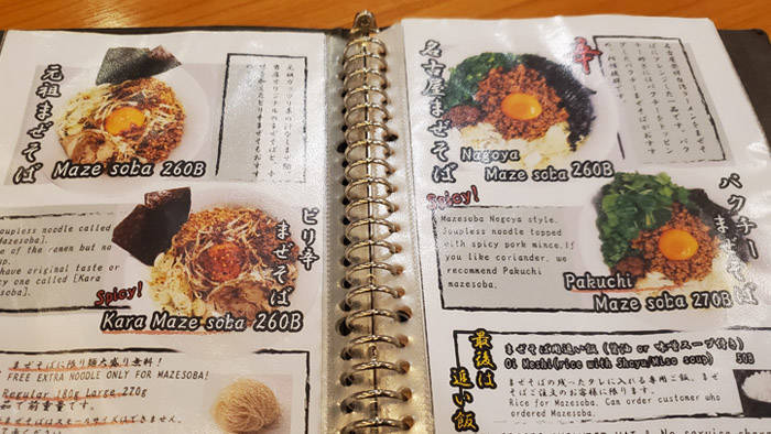 f:id:kawada1234:20200805164352j:plain