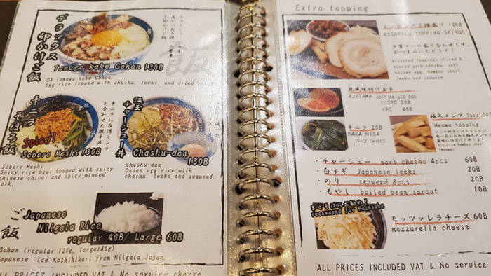 f:id:kawada1234:20200805164504j:plain