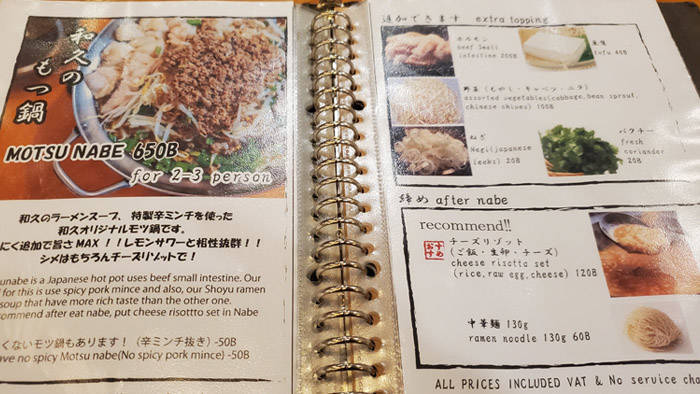 f:id:kawada1234:20200805164954j:plain