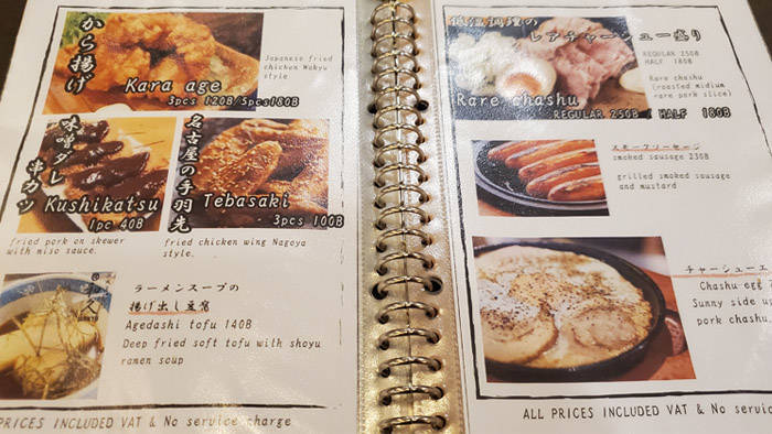 f:id:kawada1234:20200805165048j:plain