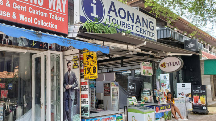 クラビのレンタルバイク屋　Ao Nang Tourist Center