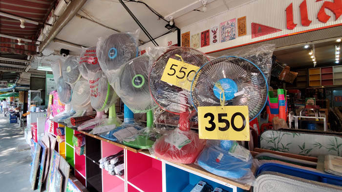 f:id:kawada1234:20200916184256j:plain