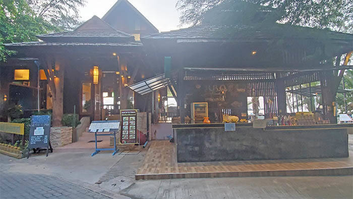 f:id:kawada1234:20201207160710j:plain