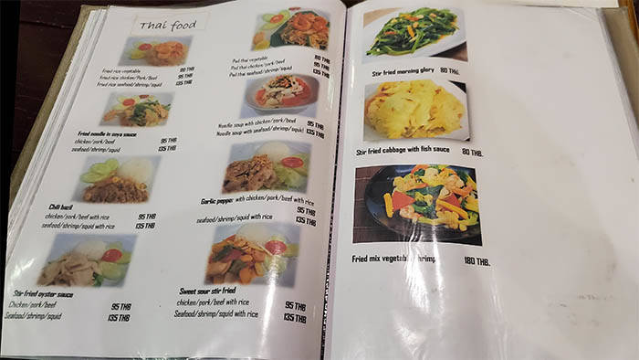 f:id:kawada1234:20201207175744j:plain