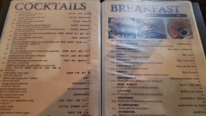 f:id:kawada1234:20201213192450j:plain