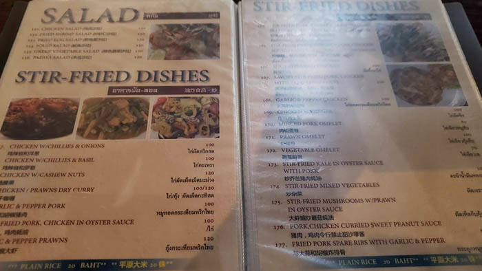 f:id:kawada1234:20201213192736j:plain