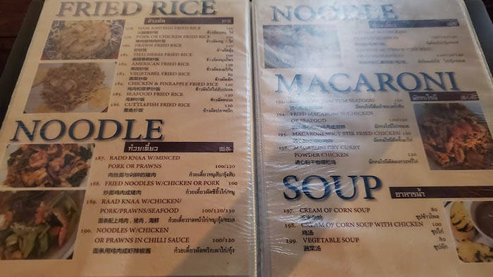 f:id:kawada1234:20201213192925j:plain