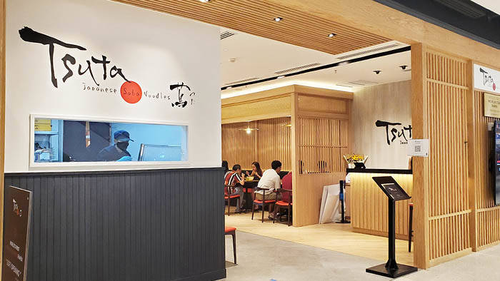 バンコクのJapanese Soba Noodles 蔦の外観