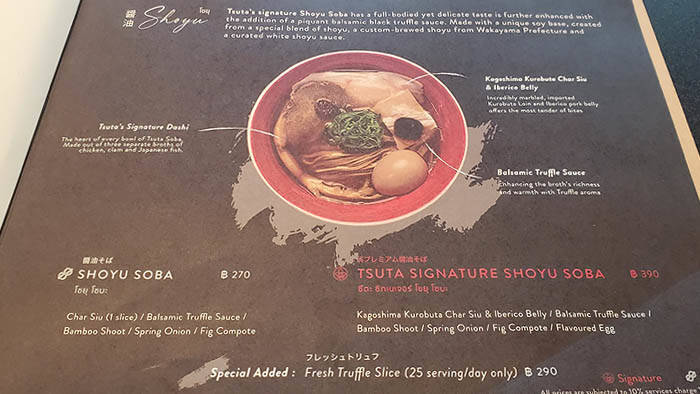 f:id:kawada1234:20201230192759j:plain