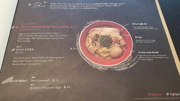 f:id:kawada1234:20201230193209j:plain