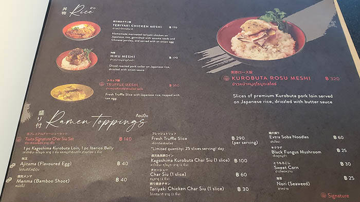 f:id:kawada1234:20201230193637j:plain