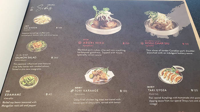 f:id:kawada1234:20201230193815j:plain