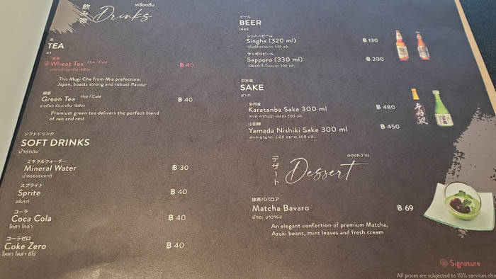 f:id:kawada1234:20201230194226j:plain