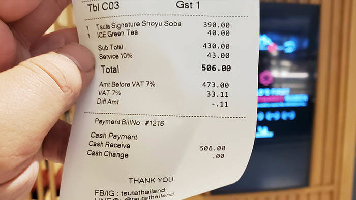 f:id:kawada1234:20210101164008j:plain