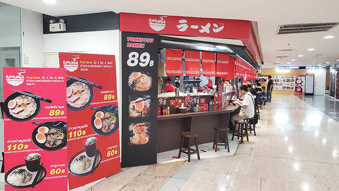 f:id:kawada1234:20210315192816j:plain