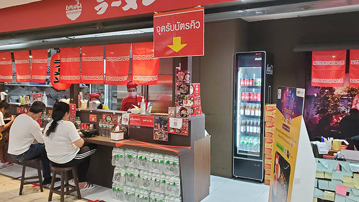 f:id:kawada1234:20210318174234j:plain