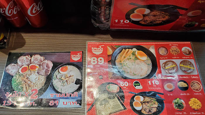 f:id:kawada1234:20210318174639j:plain