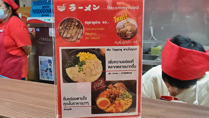 f:id:kawada1234:20210318175018j:plain