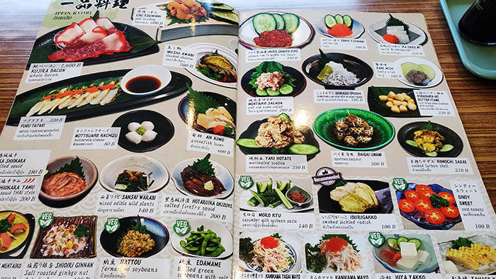 f:id:kawada1234:20210323185616j:plain