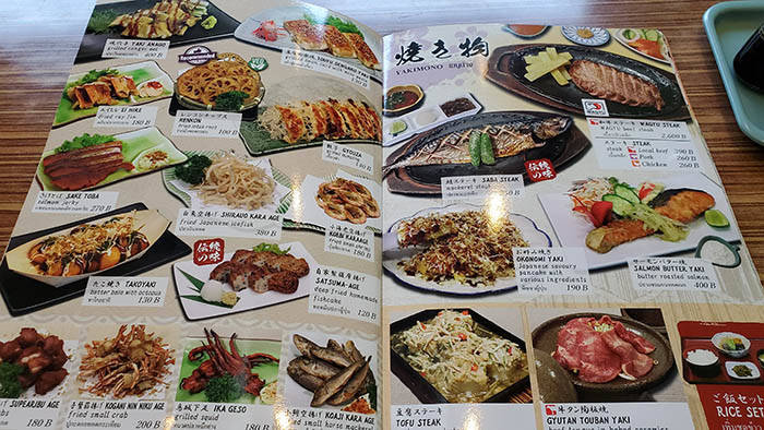 f:id:kawada1234:20210323185853j:plain