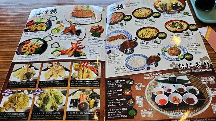 f:id:kawada1234:20210323190148j:plain