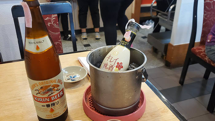 f:id:kawada1234:20210323190912j:plain