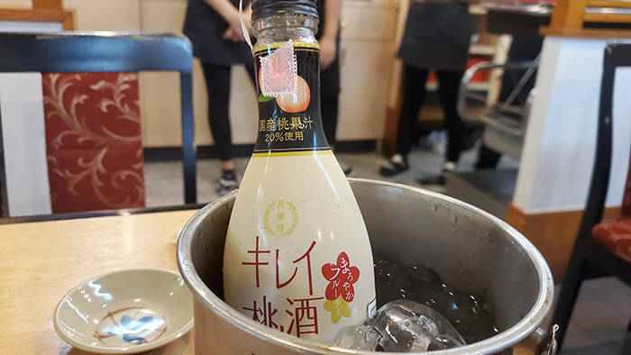 f:id:kawada1234:20210323190955j:plain