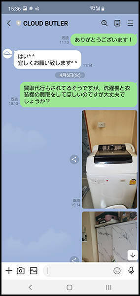 f:id:kawada1234:20210416195949j:plain