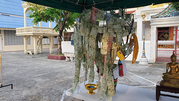 f:id:kawada1234:20210716171622j:plain