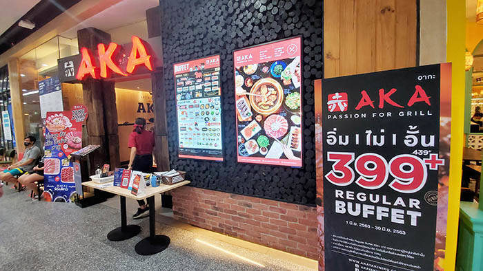 f:id:kawada1234:20210905181315j:plain