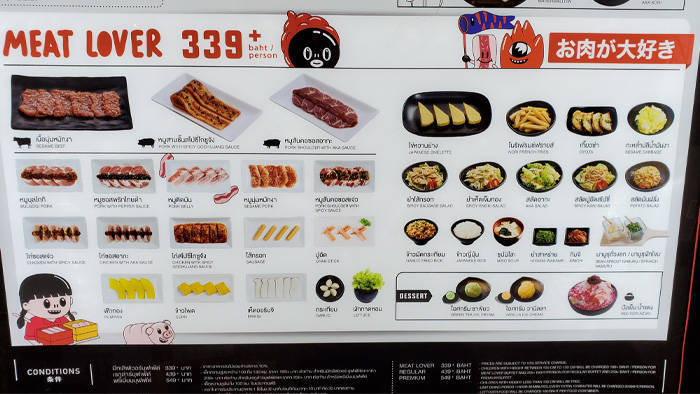 f:id:kawada1234:20210906184321j:plain