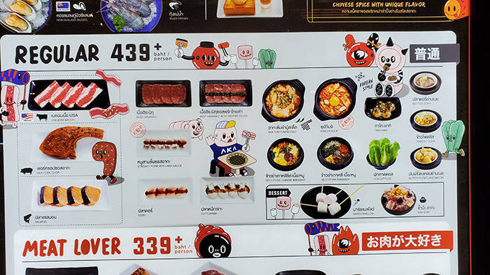 f:id:kawada1234:20210906184502j:plain