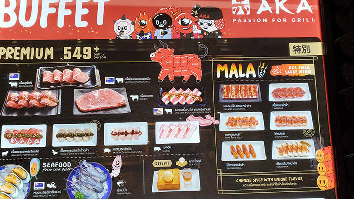 f:id:kawada1234:20210906184700j:plain