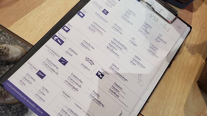 f:id:kawada1234:20210906185156j:plain