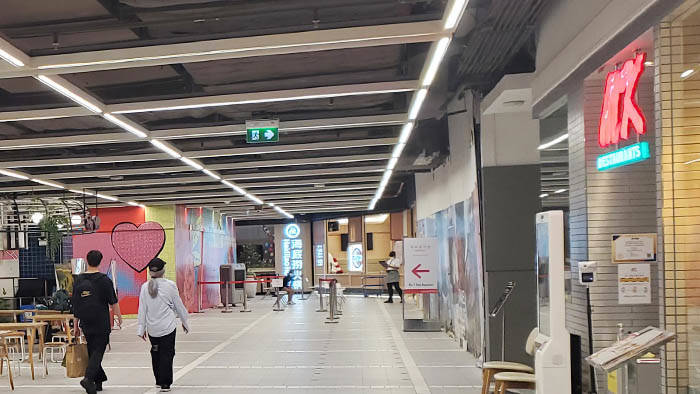 f:id:kawada1234:20210909171701j:plain