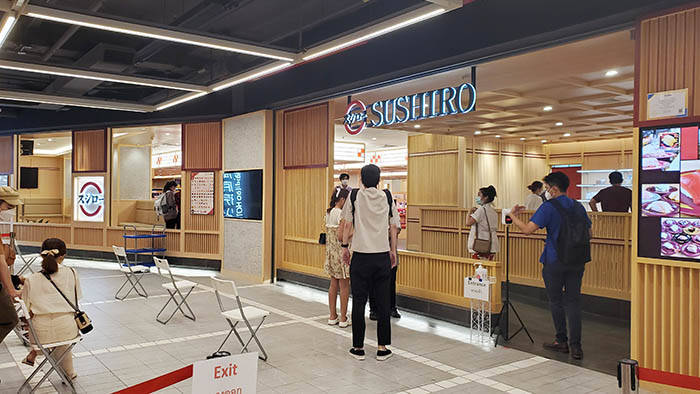 f:id:kawada1234:20210909171939j:plain