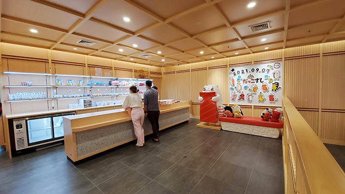 f:id:kawada1234:20210909173506j:plain