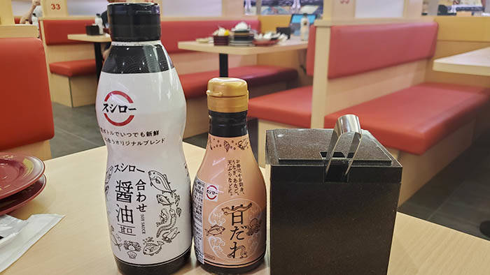 f:id:kawada1234:20210909180759j:plain