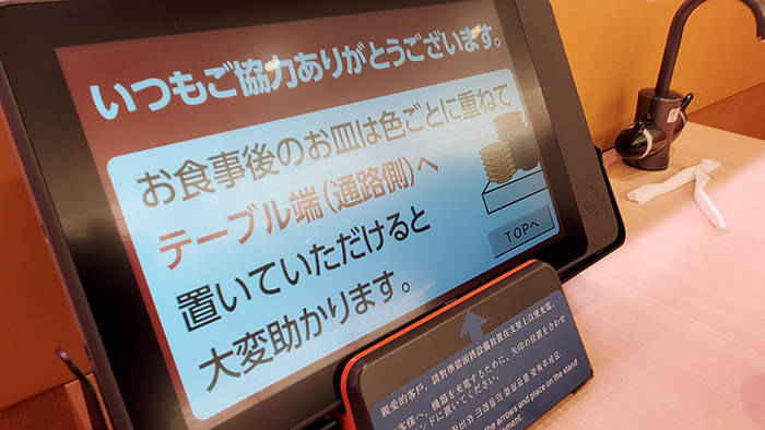 f:id:kawada1234:20210909191445j:plain