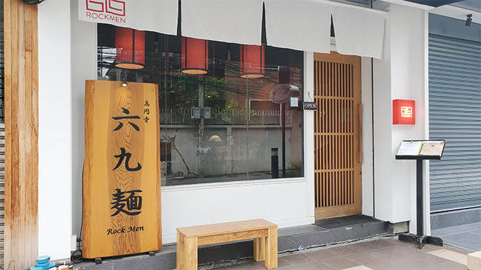 f:id:kawada1234:20210916172013j:plain