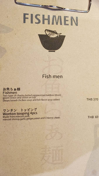 f:id:kawada1234:20210916173851j:plain