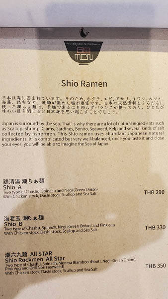 f:id:kawada1234:20210916173942j:plain