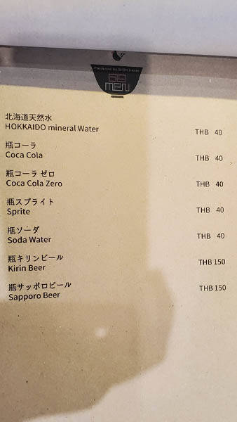 f:id:kawada1234:20210916174006j:plain