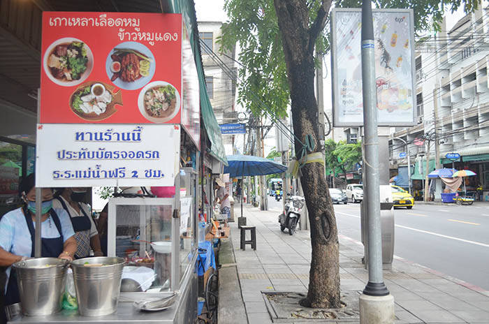 f:id:kawada1234:20211017151614j:plain