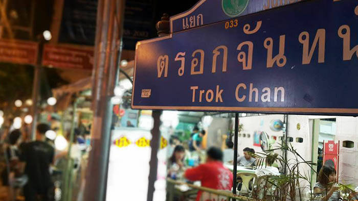 f:id:kawada1234:20211018151639j:plain