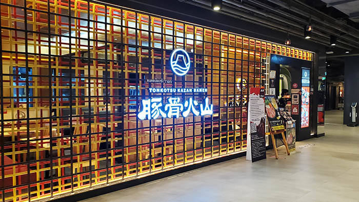 f:id:kawada1234:20211223140211j:plain